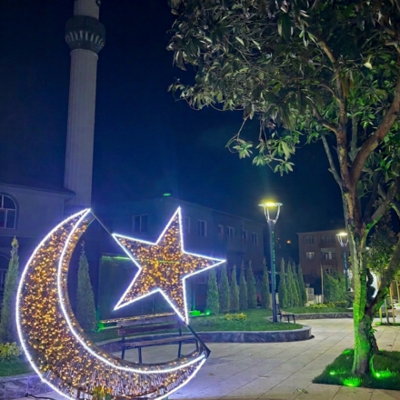 gece park